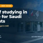 Cost of Studying in France for Saudi Students, AI2 campus at the Hub Nikola Tesla, Écouen