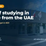 Cost of Studying in France from the UAE, AI2 campus at the Hub Nikola Tesla, Écouen
