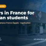 masters in france for egyptian students, AI2 campus at the Hub Nikola Tesla, Écouen