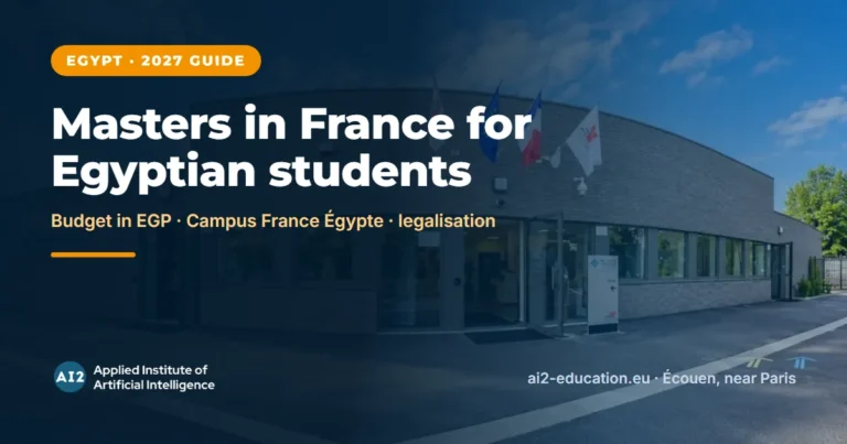 masters in france for egyptian students, AI2 campus at the Hub Nikola Tesla, Écouen