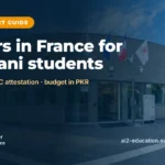masters in france for pakistani students, AI2 campus at the Hub Nikola Tesla, Écouen