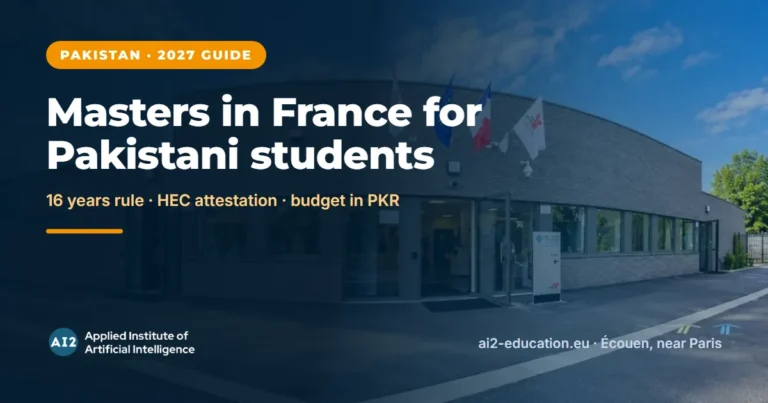 masters in france for pakistani students, AI2 campus at the Hub Nikola Tesla, Écouen