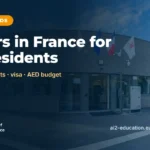 Master's in France for UAE Residents, AI2 campus at the Hub Nikola Tesla, Écouen