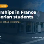 Scholarships in France for Nigerian Students, AI2 campus at the Hub Nikola Tesla, Écouen