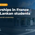 Scholarships in France for Sri Lankan Students (2027), AI2 campus at the Hub Nikola Tesla, Écouen
