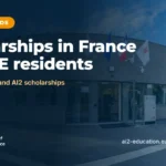 Scholarships in France for UAE Residents, AI2 campus at the Hub Nikola Tesla, Écouen