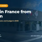 Study in France from Bahrain, AI2 campus at the Hub Nikola Tesla, Écouen