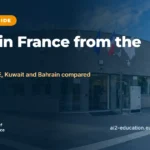 Study in France from Gulf Countries, AI2 campus at the Hub Nikola Tesla, Écouen