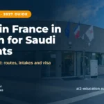 Study in France in English for Saudi Students, AI2 campus at the Hub Nikola Tesla, Écouen